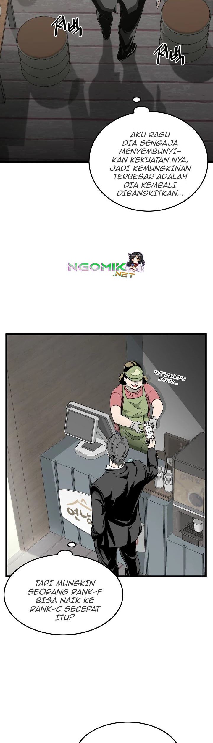 Murim Login - Chapter 43 - Page 23