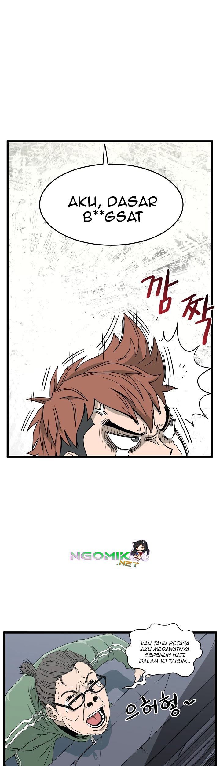 Murim Login - Chapter 43 - Page 32