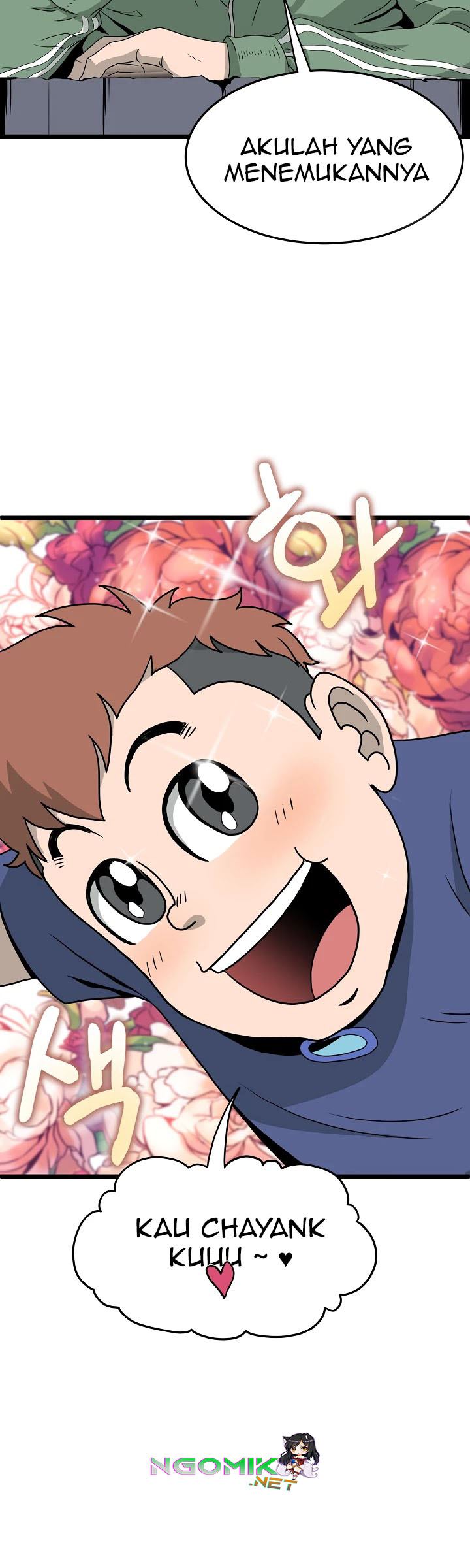 Murim Login - Chapter 43 - Page 36