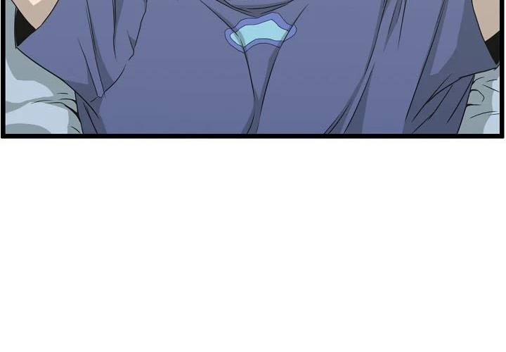 Murim Login - Chapter 43 - Page 39