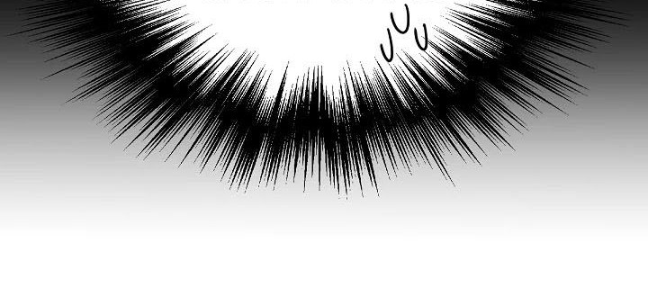 Murim Login - Chapter 43 - Page 43