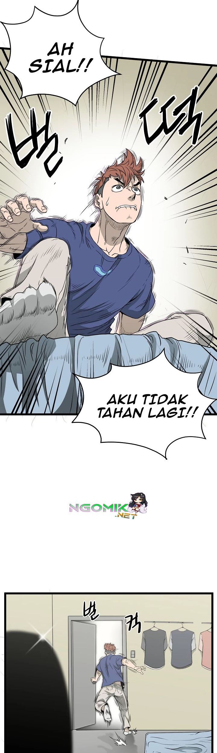 Murim Login - Chapter 43 - Page 49