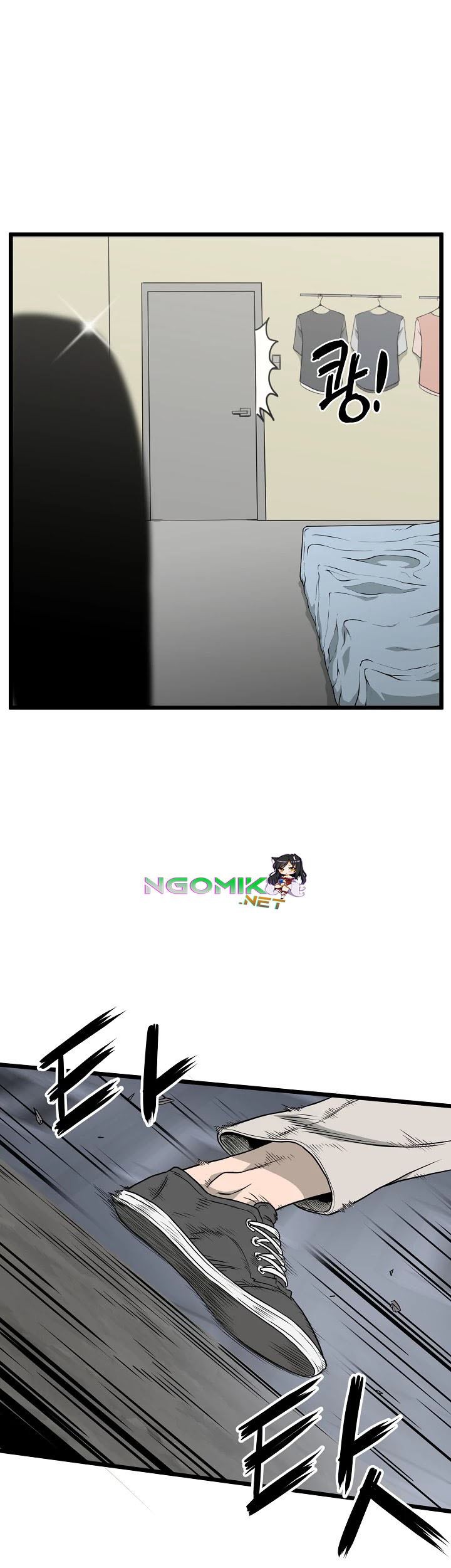 Murim Login - Chapter 43 - Page 51