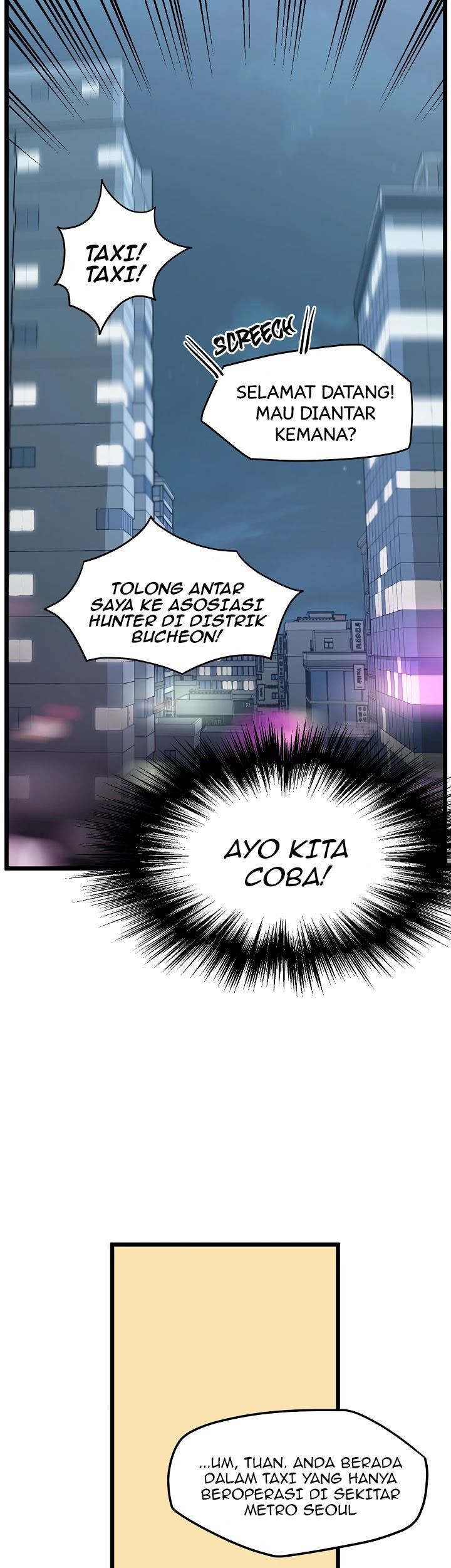 Murim Login - Chapter 43 - Page 55