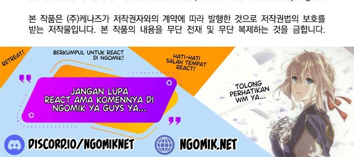 Murim Login - Chapter 43 - Page 66