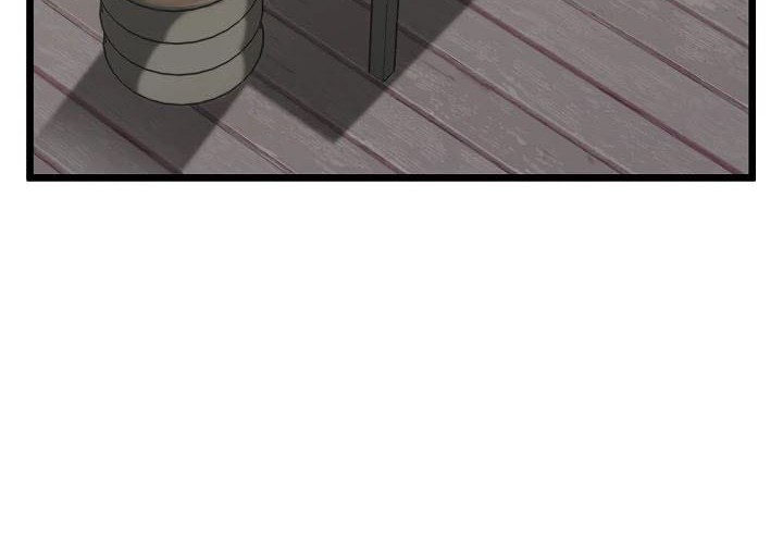 Murim Login - Chapter 43 - Page 7