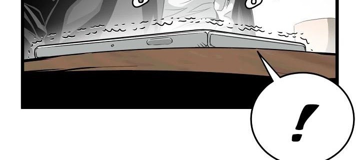 Murim Login - Chapter 43 - Page 9