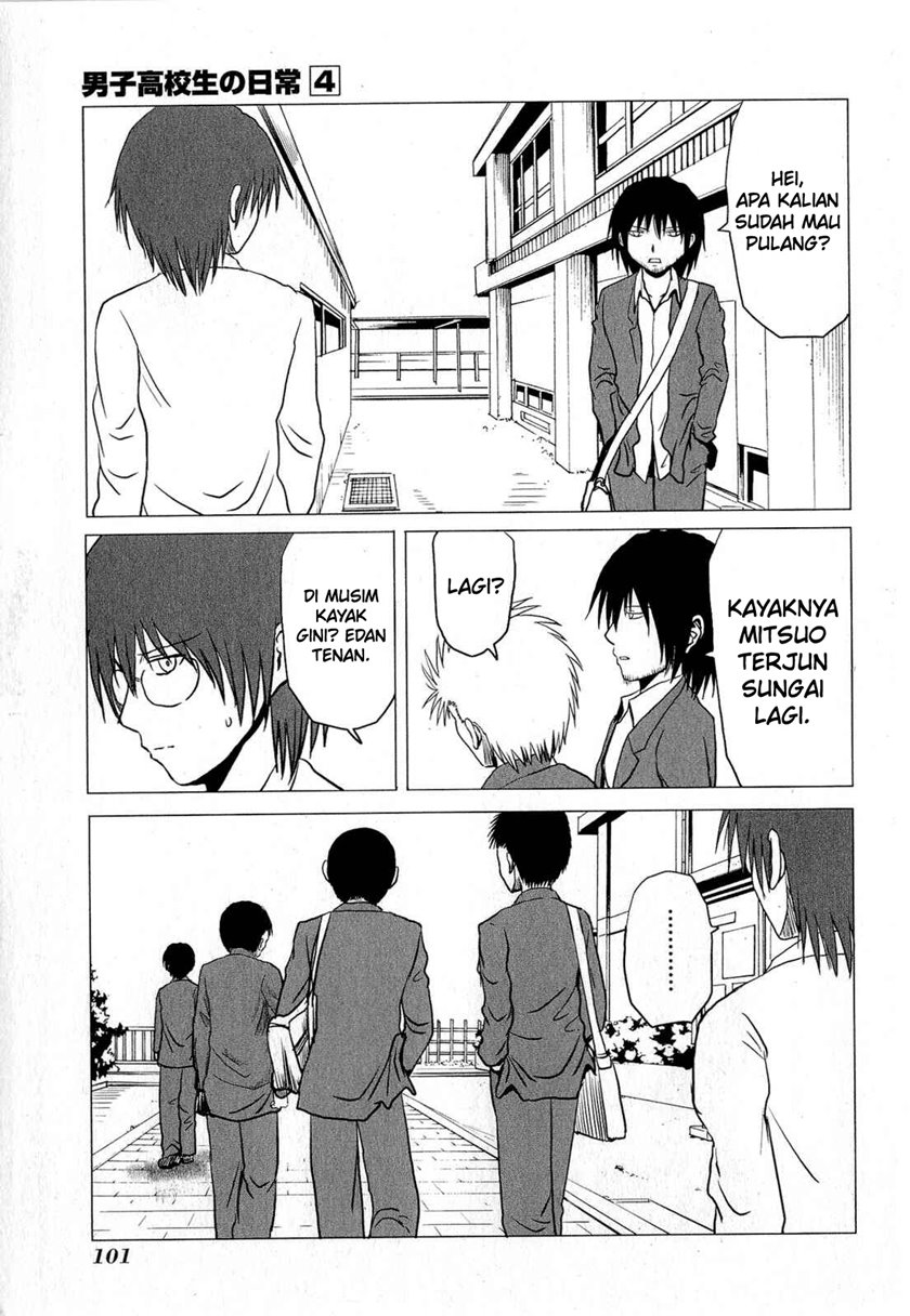 Danshi Koukousei no Nichijou Chapter 63 Gambar 4