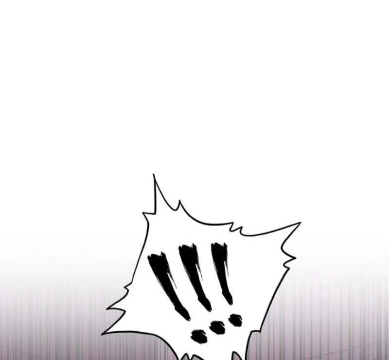 Magic Emperor Chapter 256 - https://gambar-id.komiku.org/uploads/2472999-13.jpg