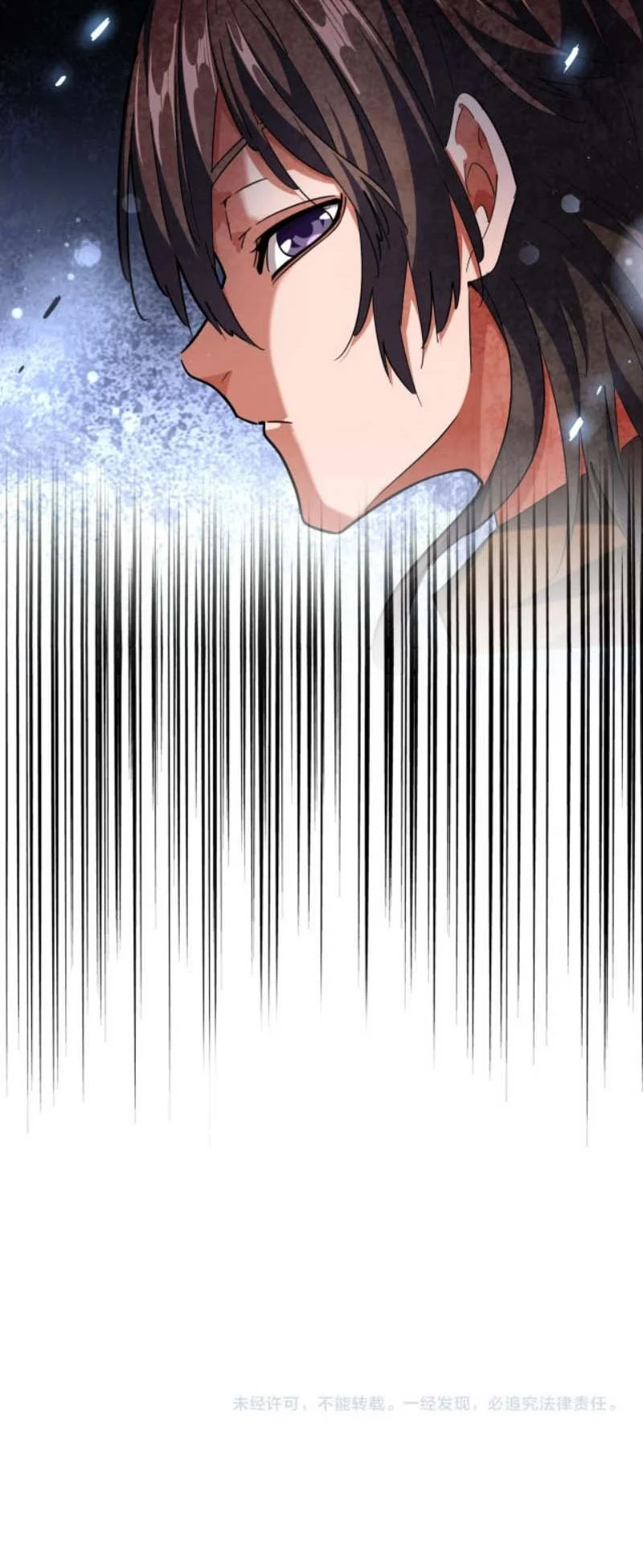 Magic Emperor Chapter 255 - https://gambar-id.komiku.org/uploads/2473000-17.jpg