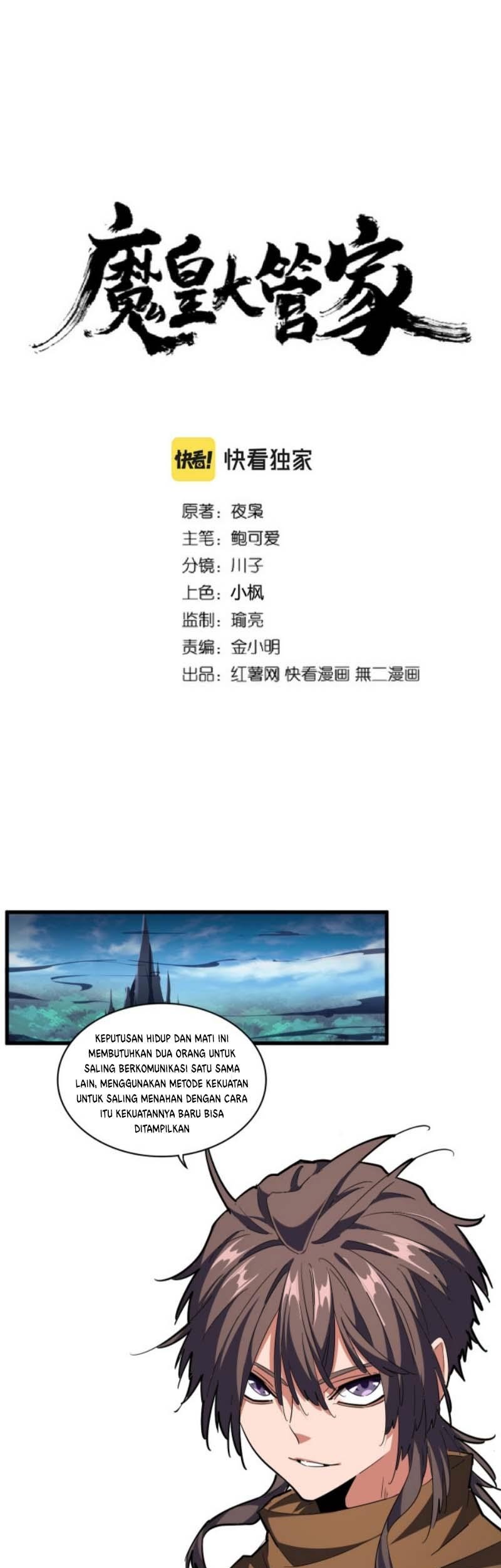 Magic Emperor Chapter 255 - https://gambar-id.komiku.org/uploads/2473000-2_part1.jpg