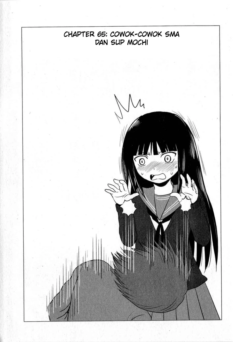 Baca Manga Danshi Koukousei no Nichijou Chapter 65 Gambar 2