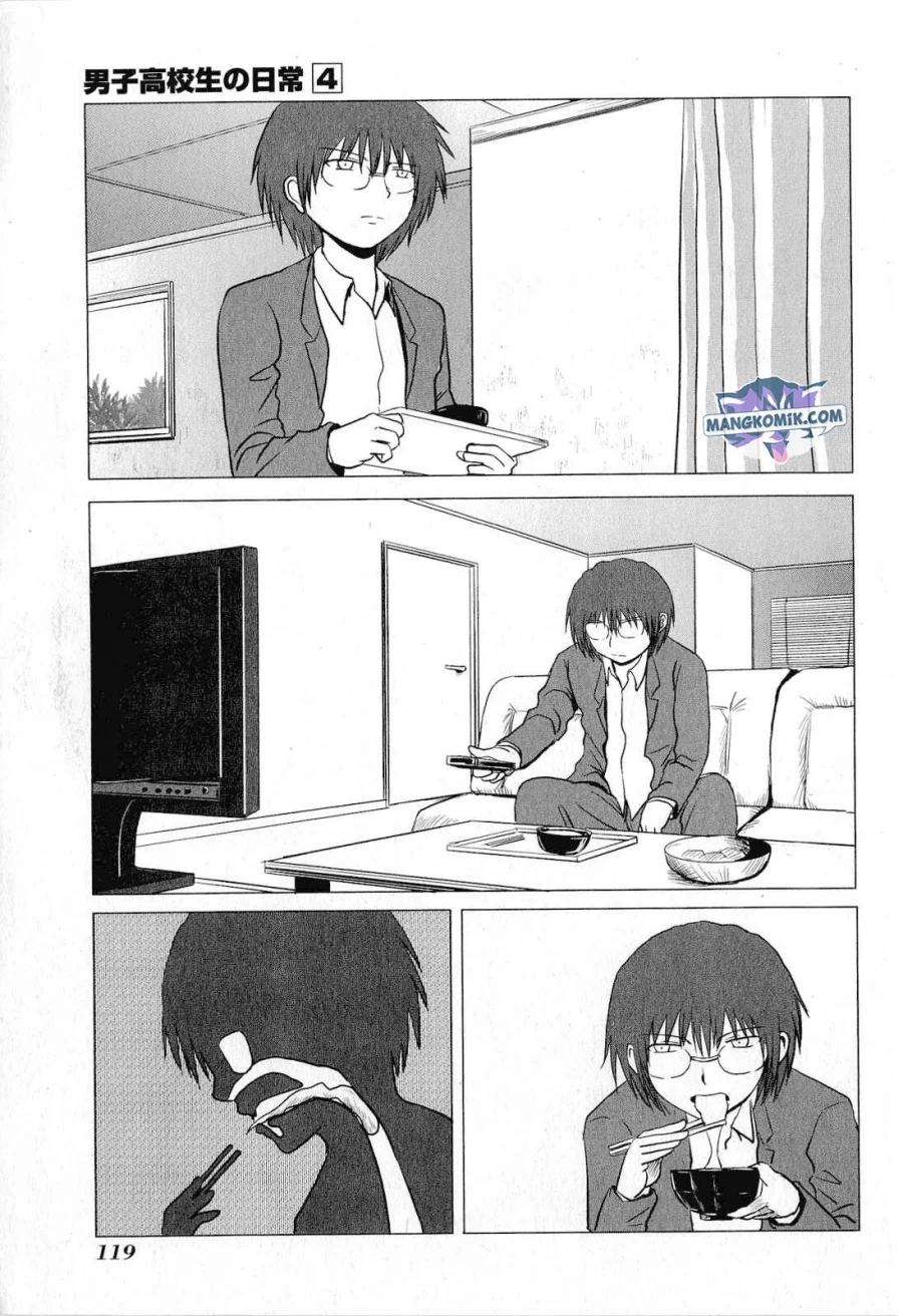 Danshi Koukousei no Nichijou Chapter 65 Gambar 4