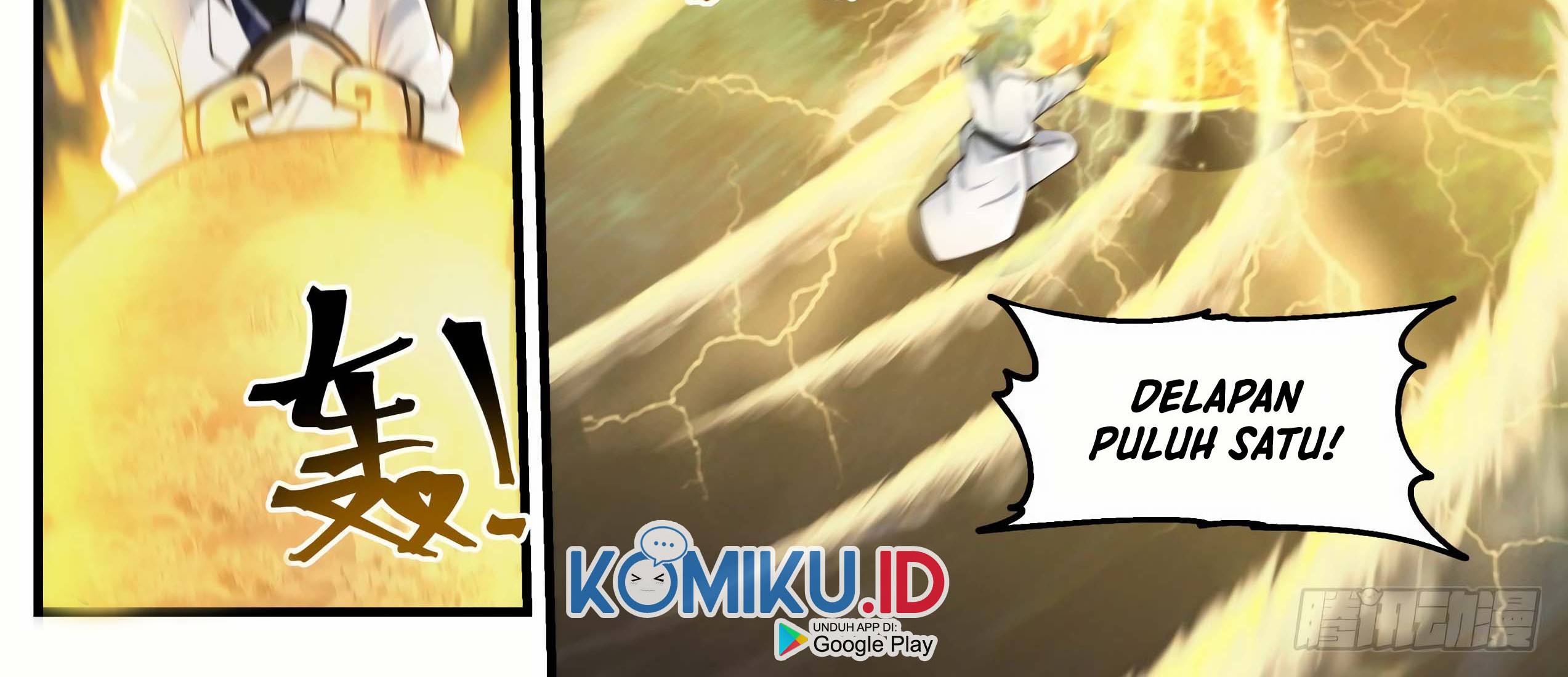 Martial Peak Part 1 Chapter 1869 - https://gambar-id.komiku.org/uploads/2473283-9_part2.jpg