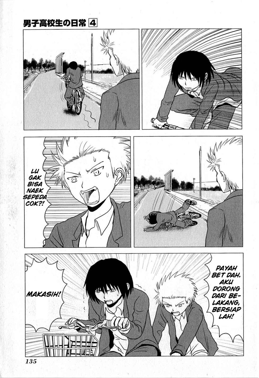 Danshi Koukousei no Nichijou Chapter 67 Gambar 6