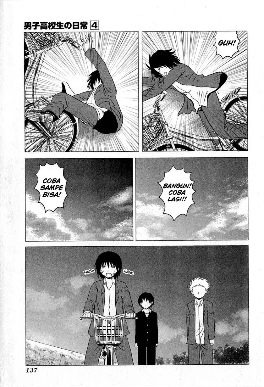 Danshi Koukousei no Nichijou Chapter 67 Gambar 8