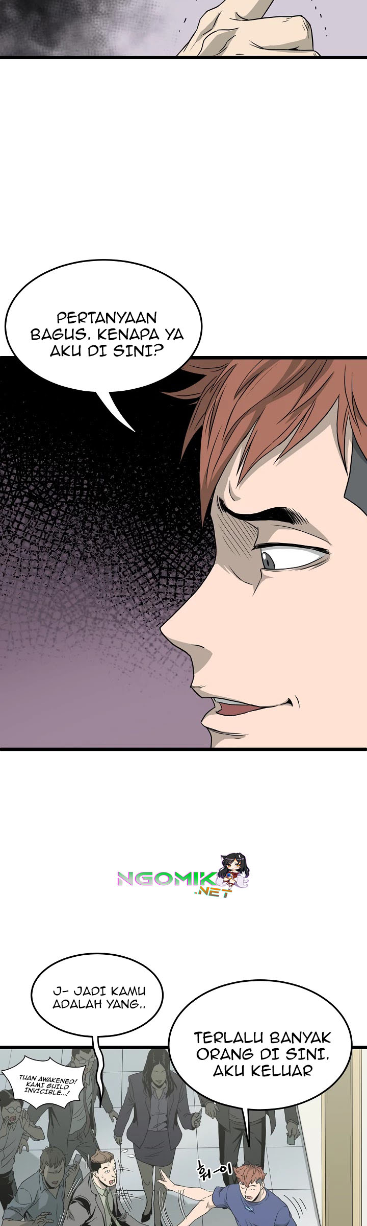 Murim Login - Chapter 44 - Page 22