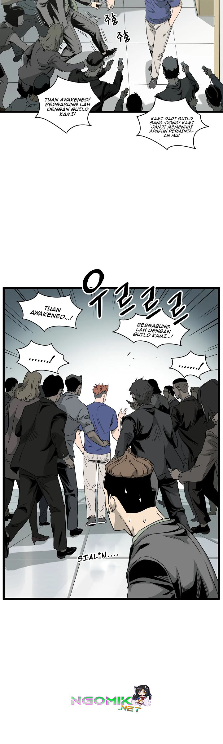 Murim Login - Chapter 44 - Page 23