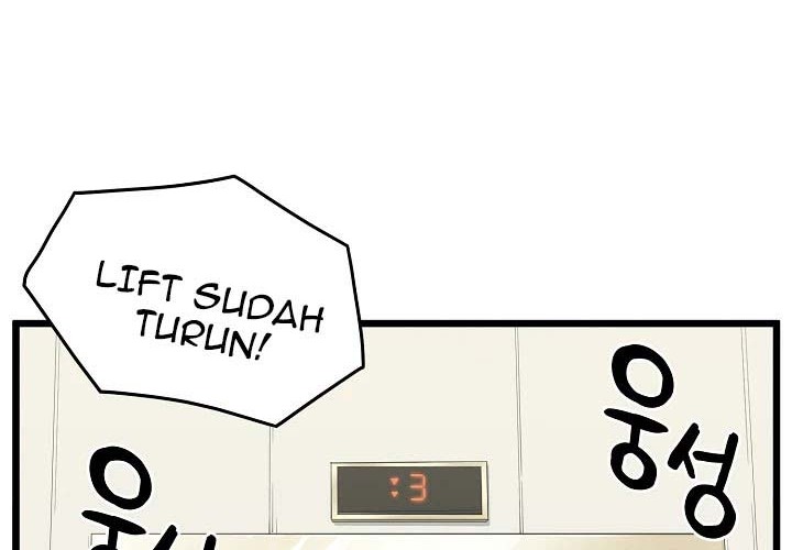 Murim Login - Chapter 44 - Page 3