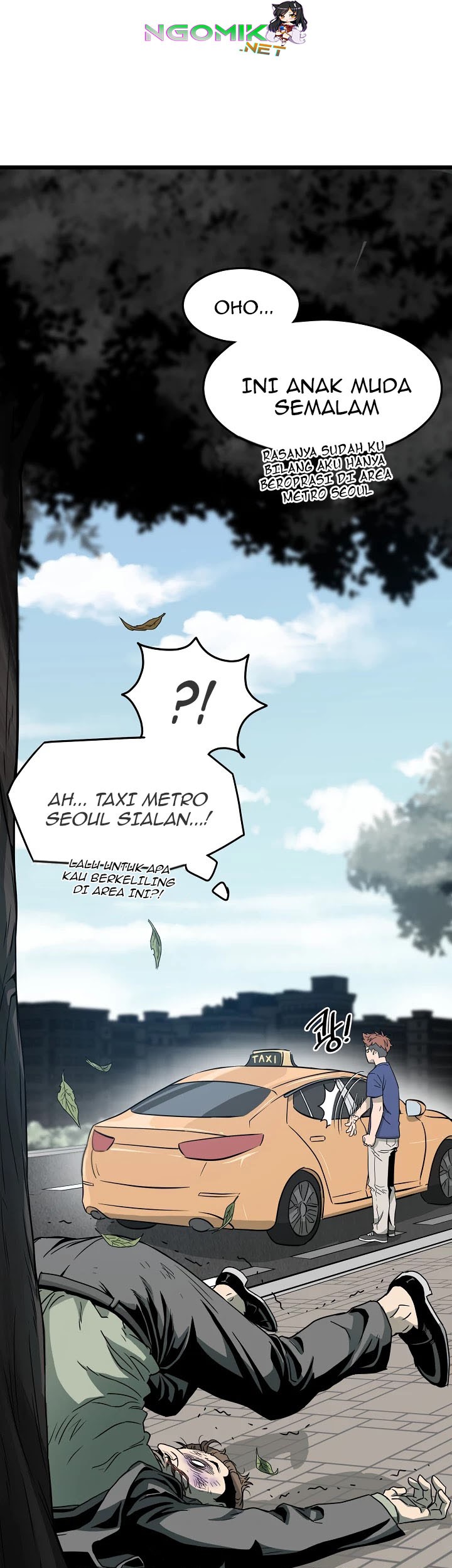 Murim Login - Chapter 44 - Page 52