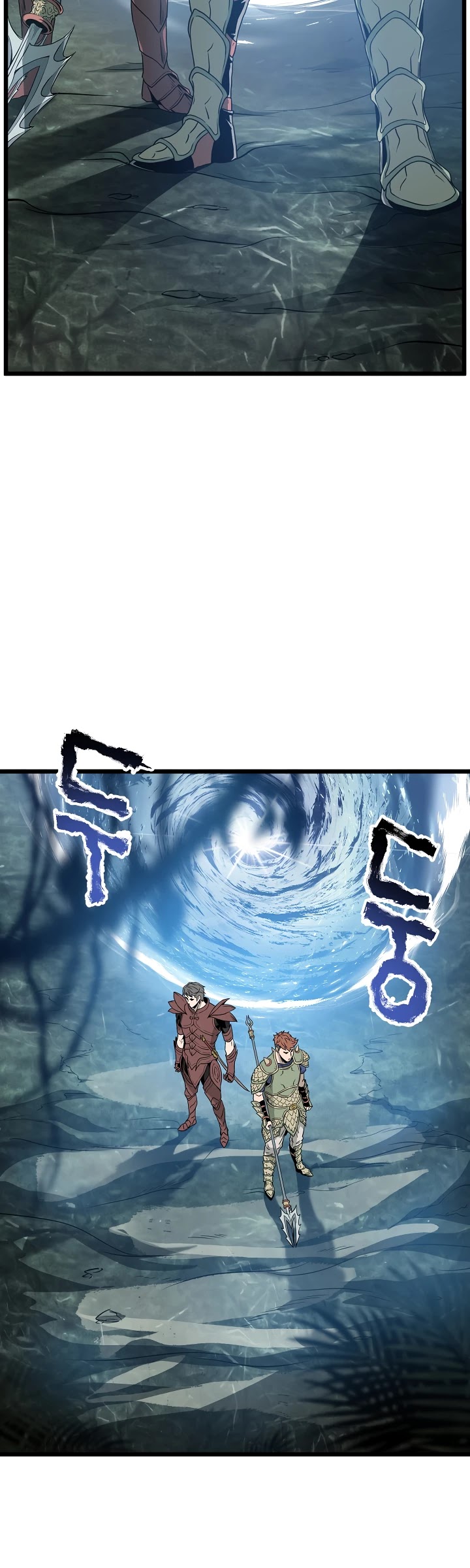 Murim Login - Chapter 44 - Page 57