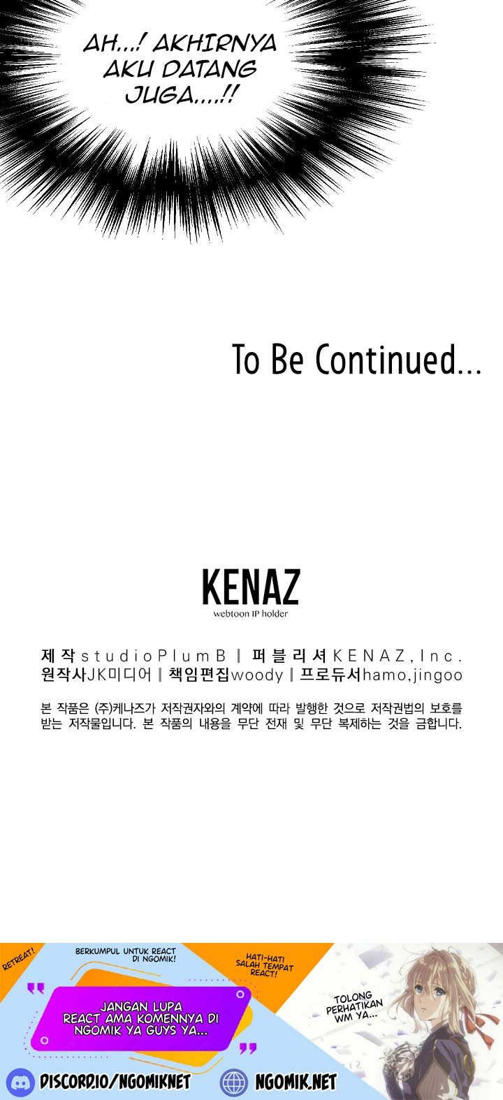 Murim Login - Chapter 44 - Page 59