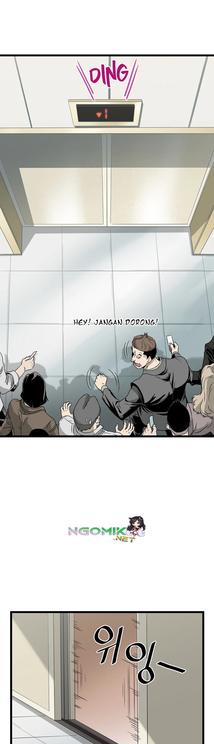 Murim Login - Chapter 44 - Page 8