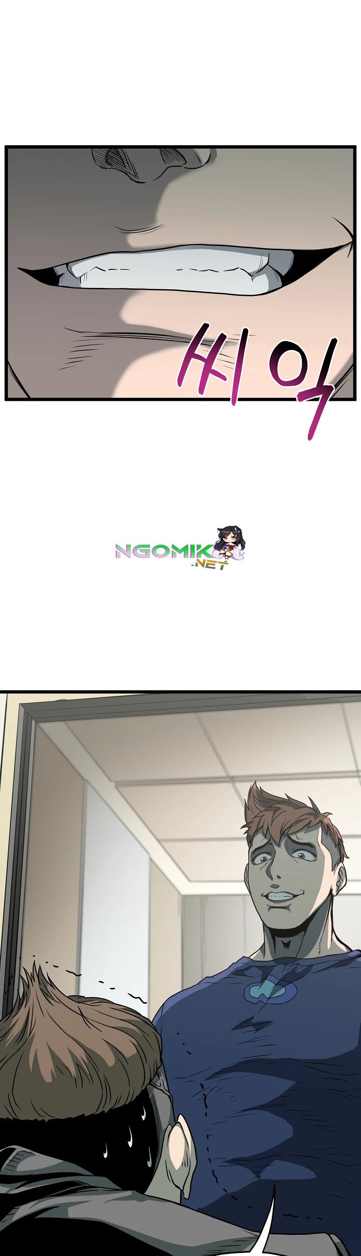 Murim Login - Chapter 44 - Page 14