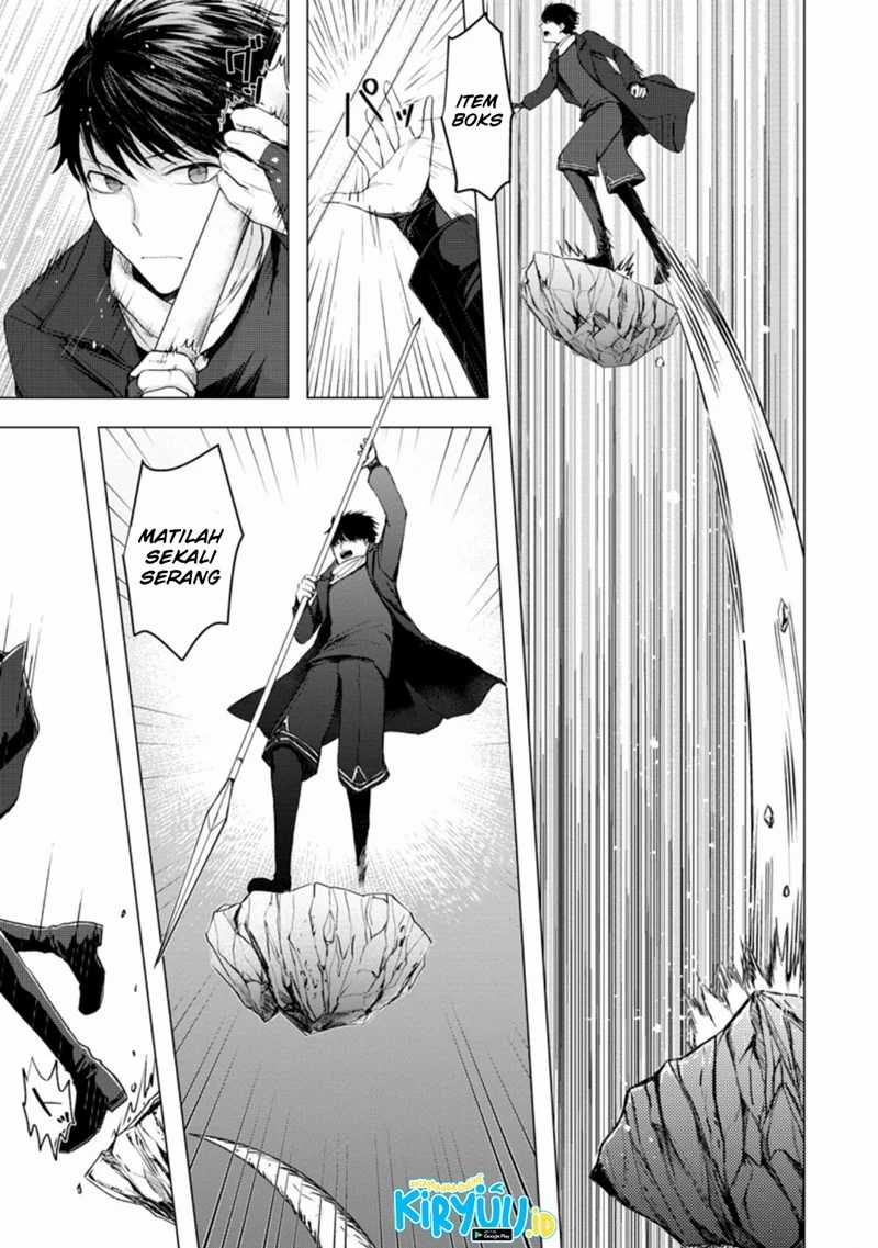 Baca Manga Ano Hi Chikyuu ni Dungeon ga Shutsugen Shita Chapter 07.3 Gambar 2