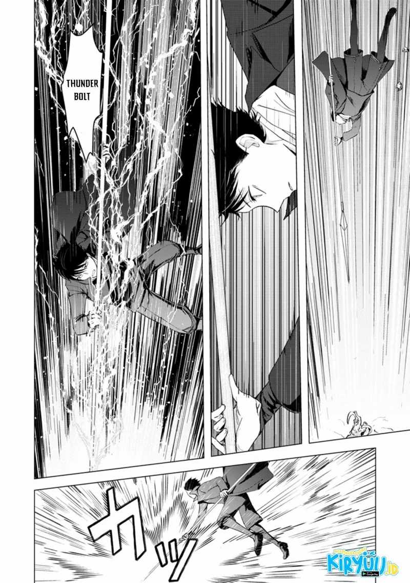 Ano Hi Chikyuu ni Dungeon ga Shutsugen Shita Chapter 07.3 Gambar 3
