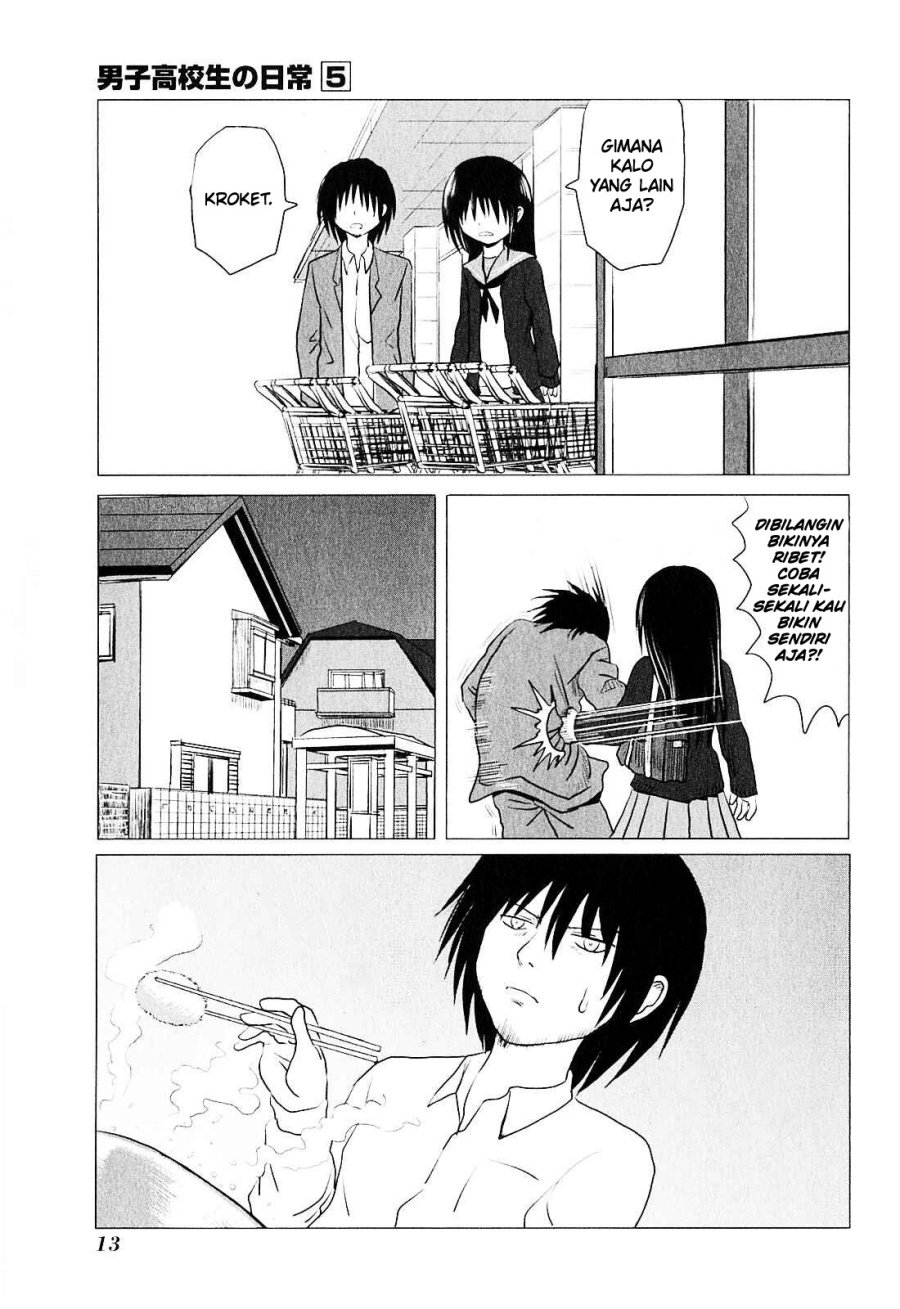 Danshi Koukousei no Nichijou Chapter 69 Gambar 4