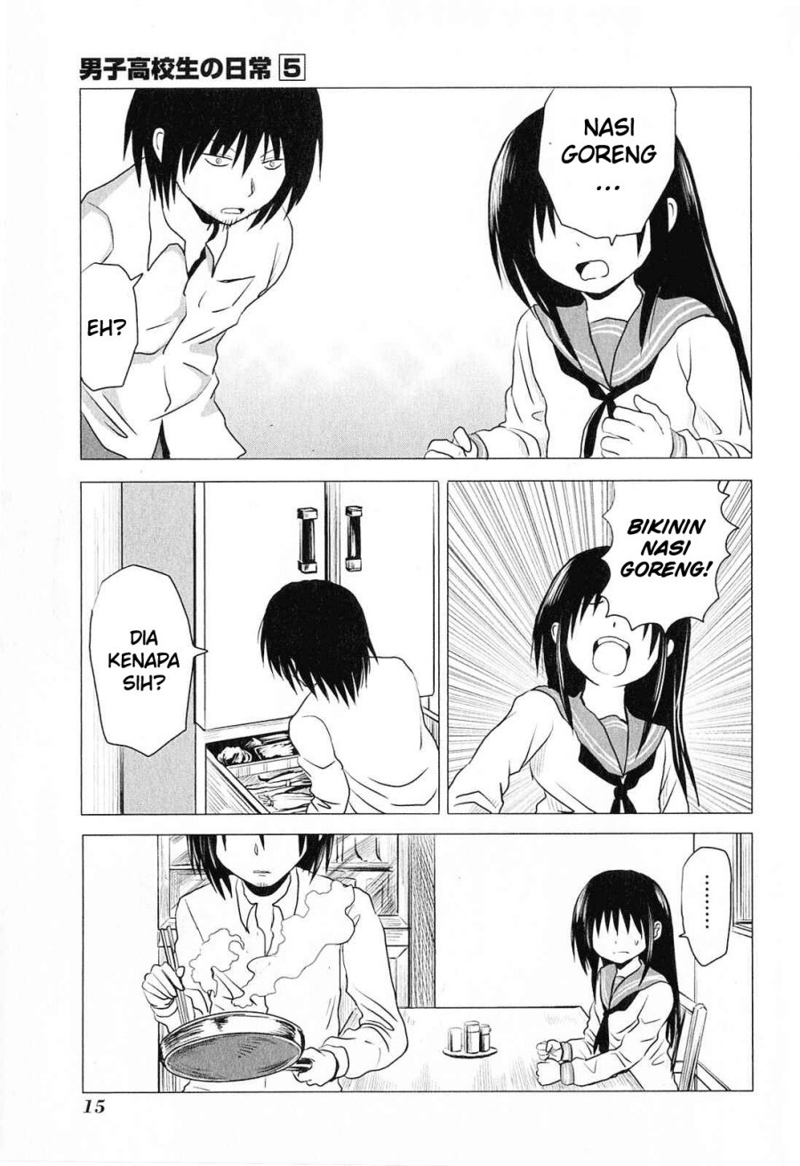 Danshi Koukousei no Nichijou Chapter 69 Gambar 6