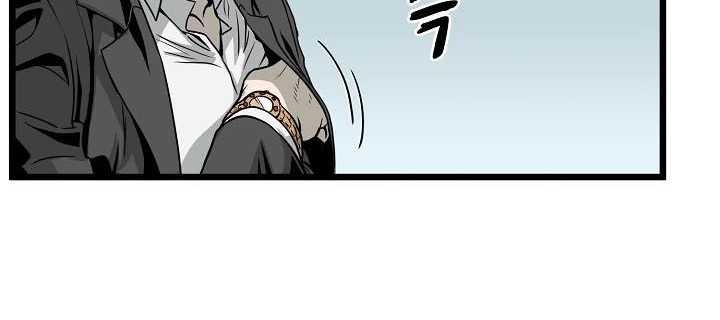 Murim Login - Chapter 45 - Page 19