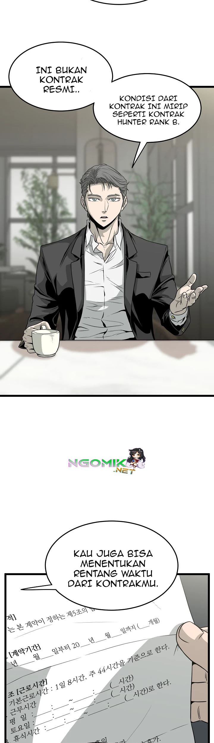 Murim Login - Chapter 45 - Page 24