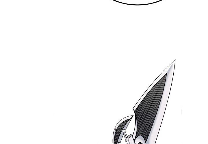 Murim Login - Chapter 45 - Page 36