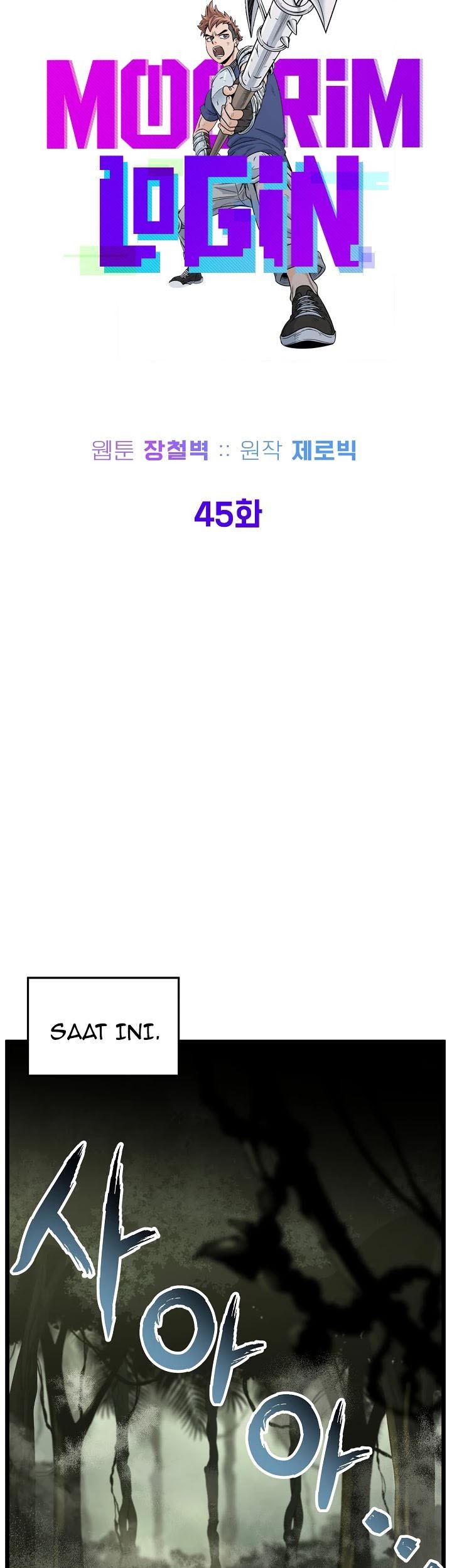 Murim Login - Chapter 45 - Page 37