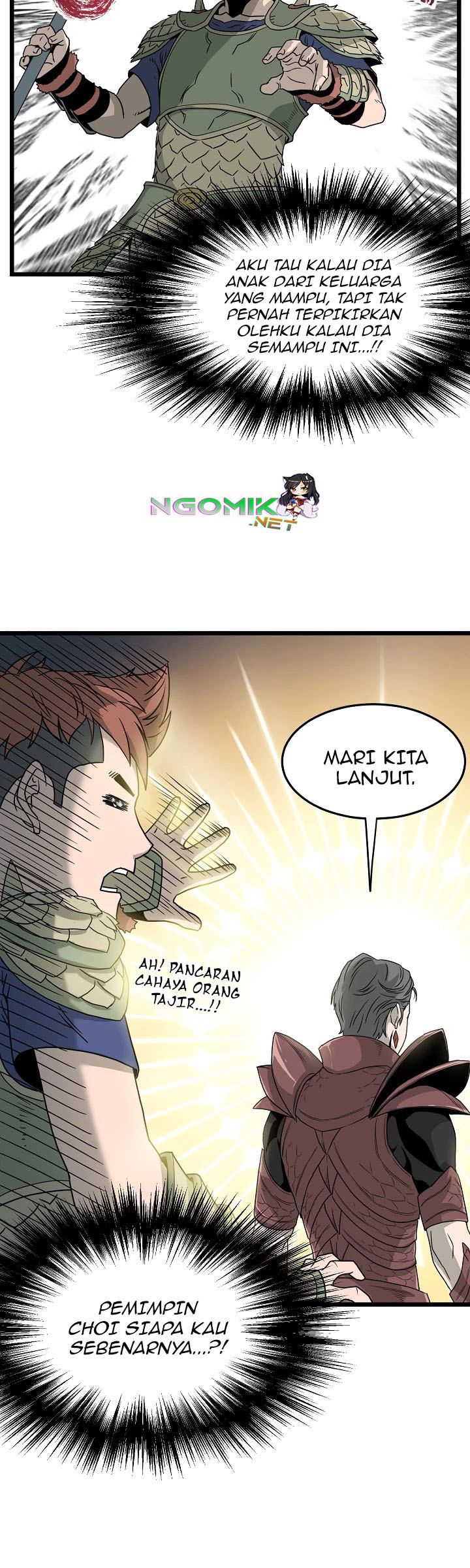 Murim Login - Chapter 45 - Page 45