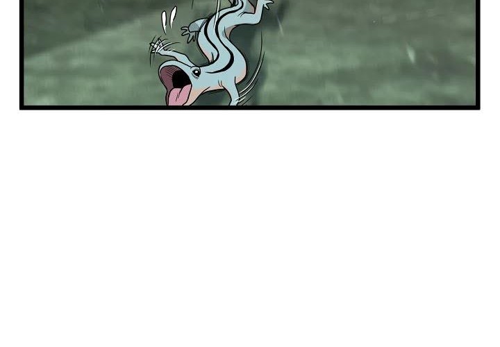 Murim Login - Chapter 45 - Page 47