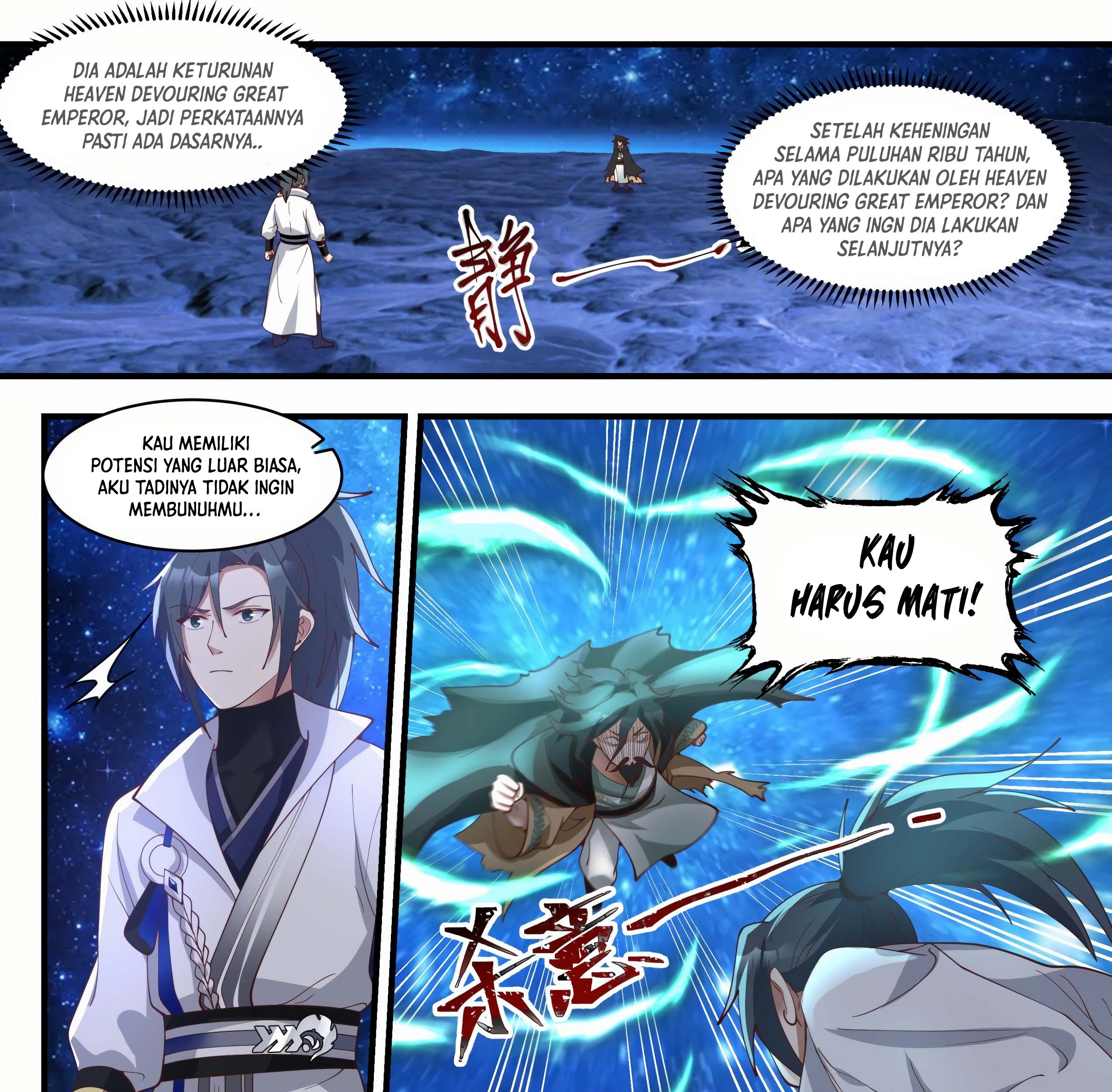 Martial Peak Part 1 Chapter 1876 - https://gambar-id.komiku.org/uploads2/2474274-7_part1.jpg