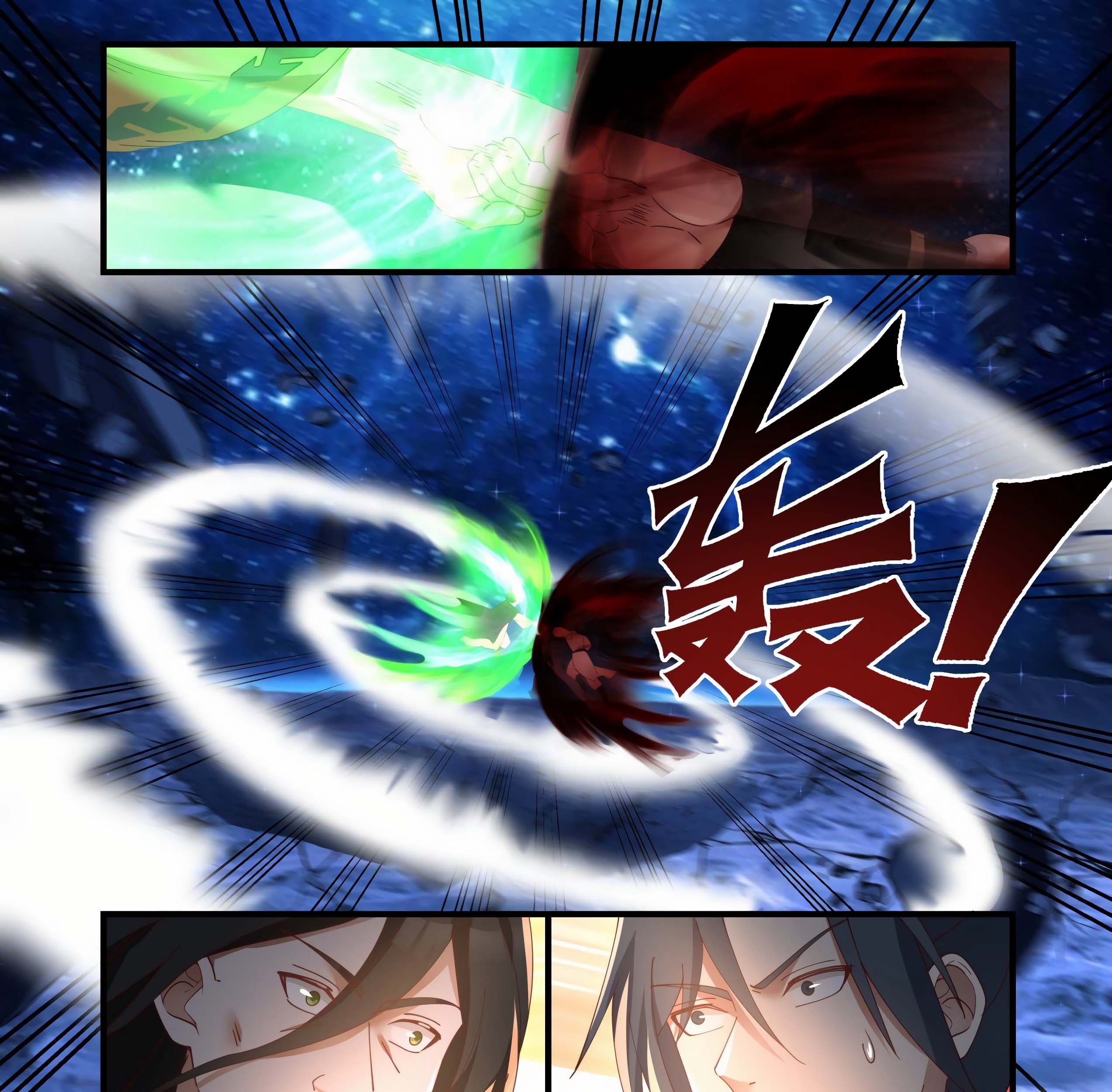 Martial Peak Part 1 Chapter 1876 - https://gambar-id.komiku.org/uploads2/2474274-8_part1.jpg