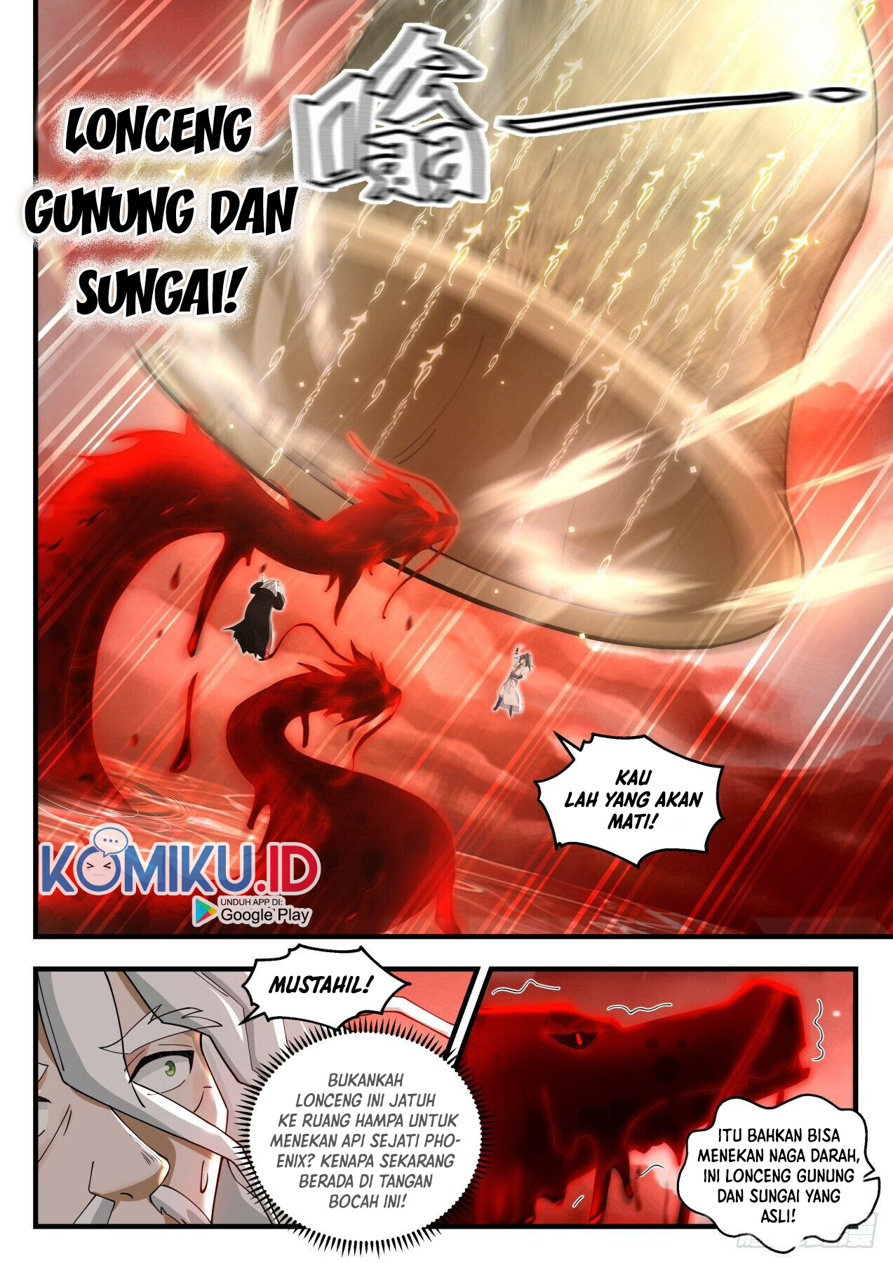 Martial Peak Part 1 Chapter 1877 - https://gambar-id.komiku.org/uploads2/2474281-8.jpg