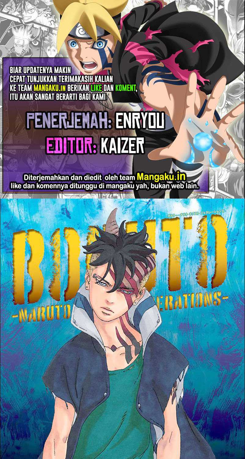 Boruto - Chapter 66.1 - Page 1