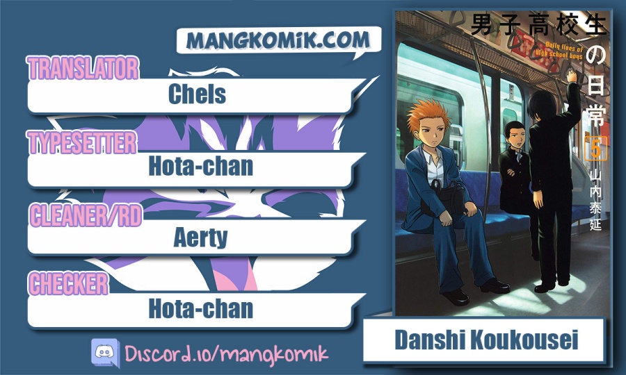 Baca Komik Danshi Koukousei no Nichijou Chapter 79 Gambar 1