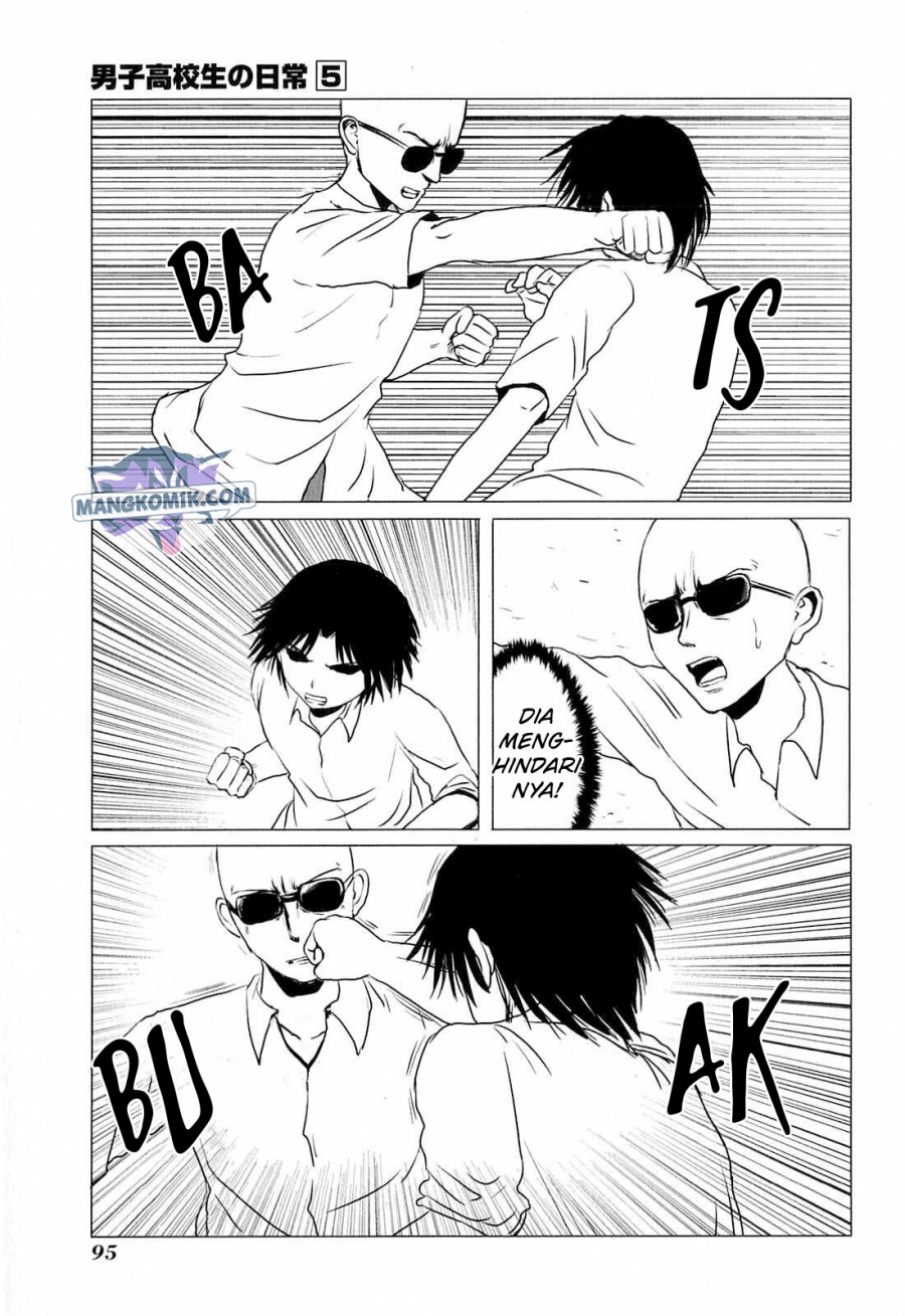Danshi Koukousei no Nichijou Chapter 79 Gambar 4