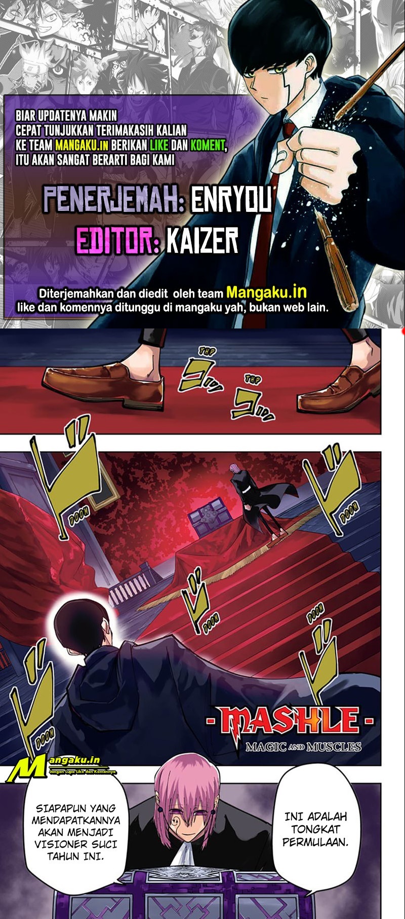 Mashle: Magic and Muscles - Chapter 93 - Page 1