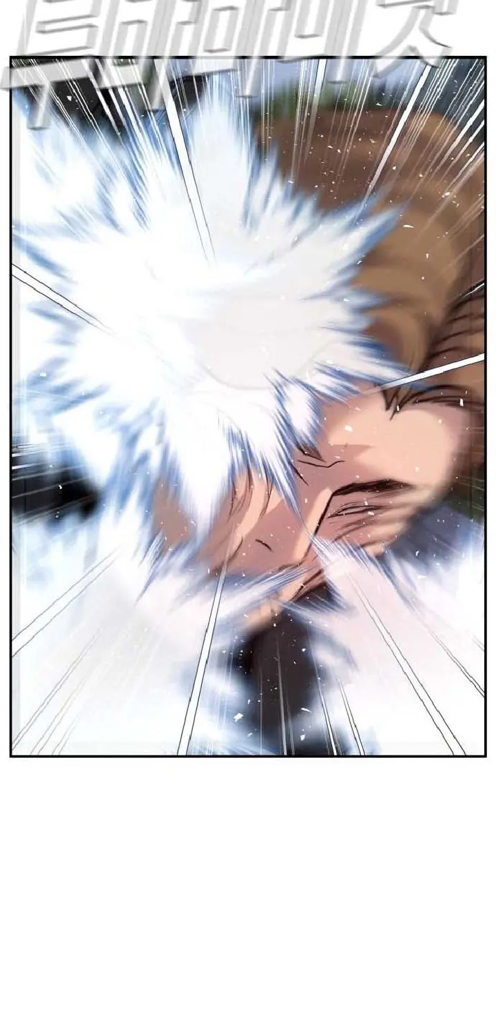 Manager Kim Chapter 18 Gambar 123