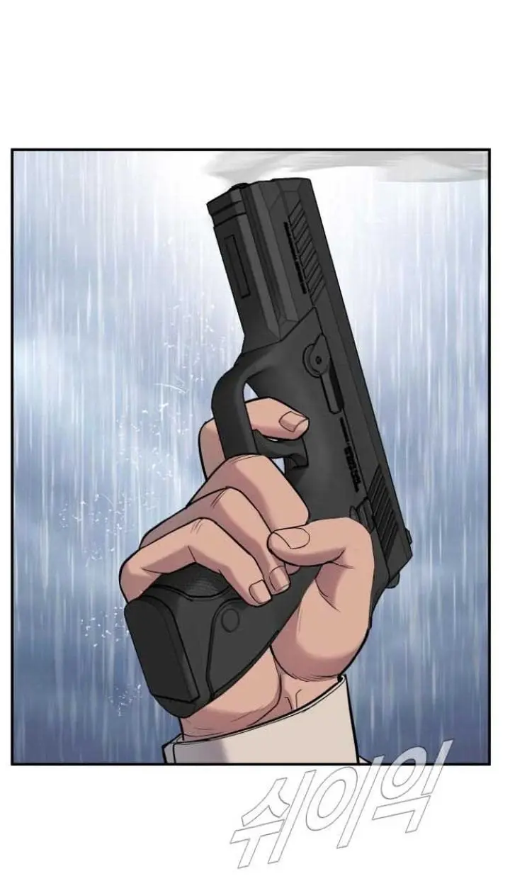 Manager Kim Chapter 18 Gambar 36