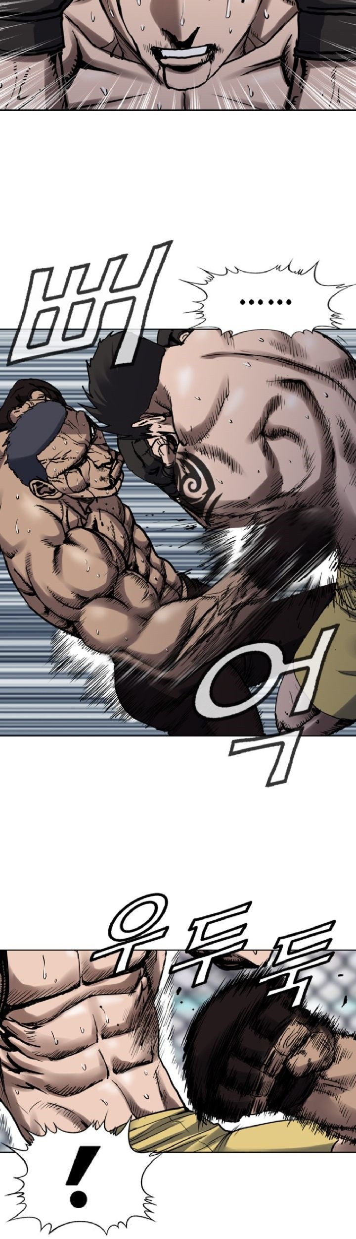 Monarch Chapter 05 Gambar 8