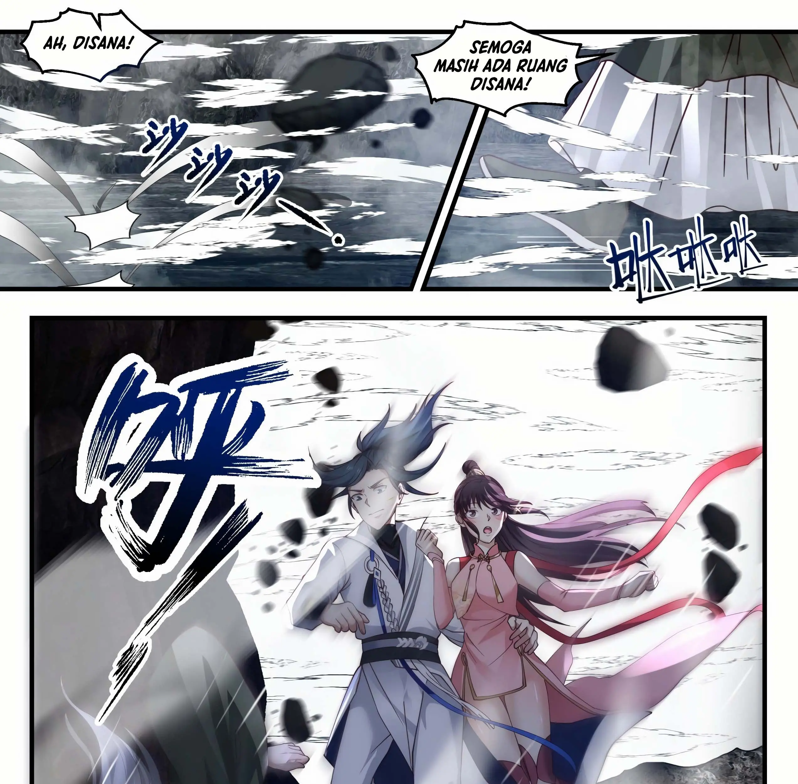 Martial Peak Part 1 Chapter 1899 - https://gambar-id.komiku.org/uploads2/2477960-14_part1.jpg