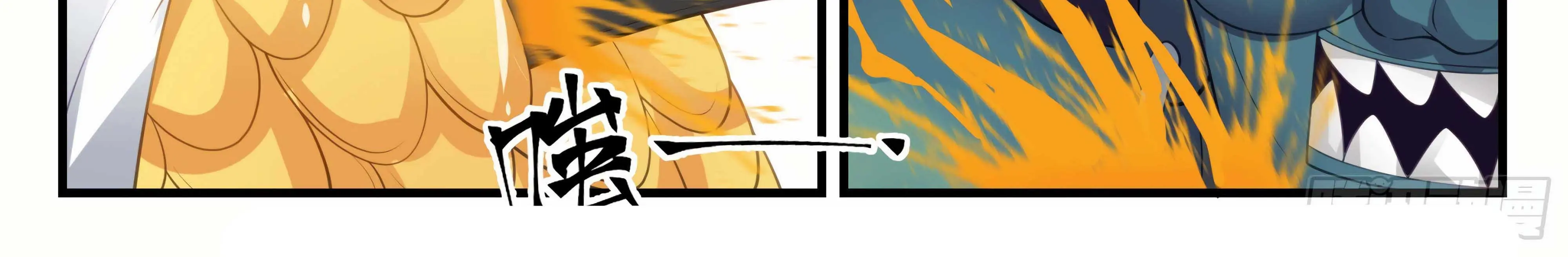 Martial Peak Part 1 Chapter 1904 - https://gambar-id.komiku.org/uploads2/2478276-10_part3.jpg